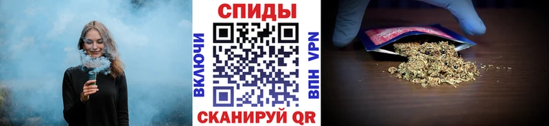 Бутират вода  Купить где  Северобайкальск 