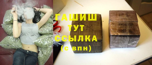 мдма Александровское