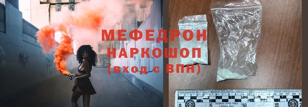 метадон Карталы
