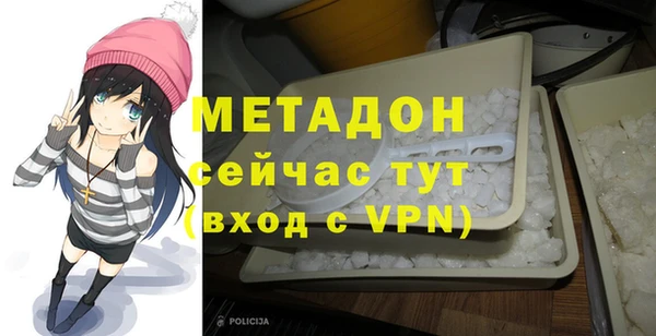 соль ск Касимов