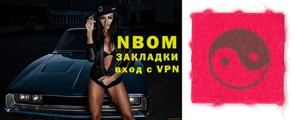 метадон Карталы