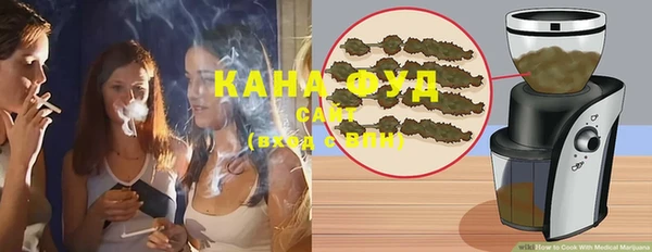 соль ск Касимов