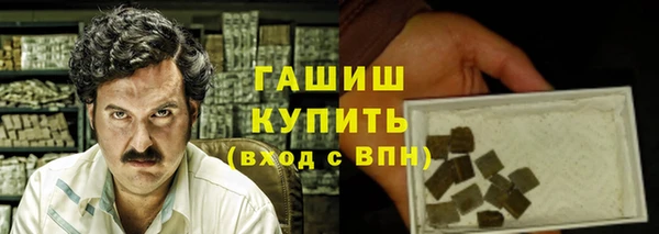 метадон Карталы