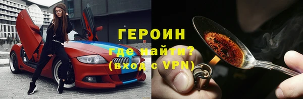 прущая мука Кущёвская