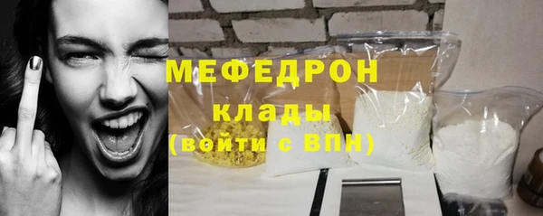 МДМА Кодинск