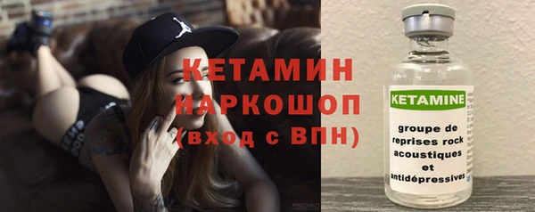 мдма Александровское