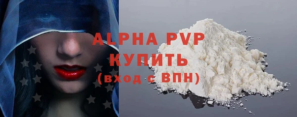 марки lsd Карпинск