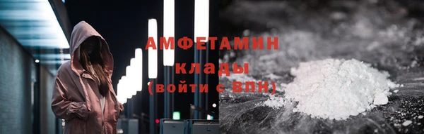 гашишное масло Киреевск