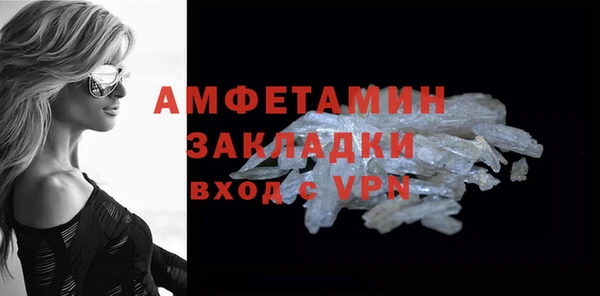 прущая мука Кущёвская