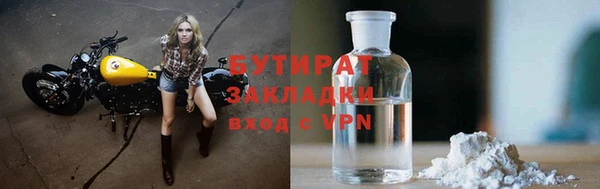 марки lsd Карпинск