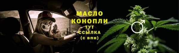 прущая мука Кущёвская