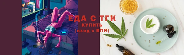 мдма Александровское