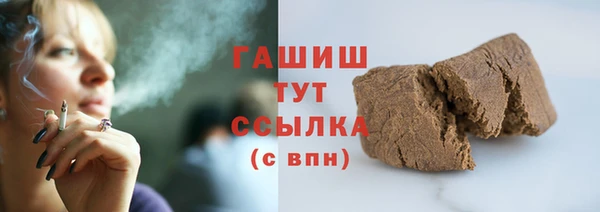 МДМА Кодинск