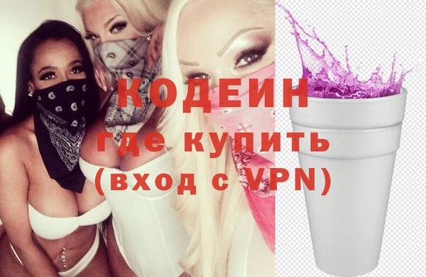метадон Карталы
