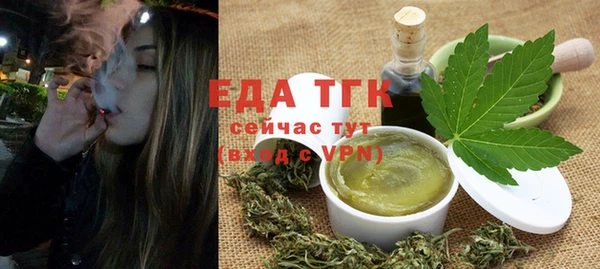 метадон Карталы
