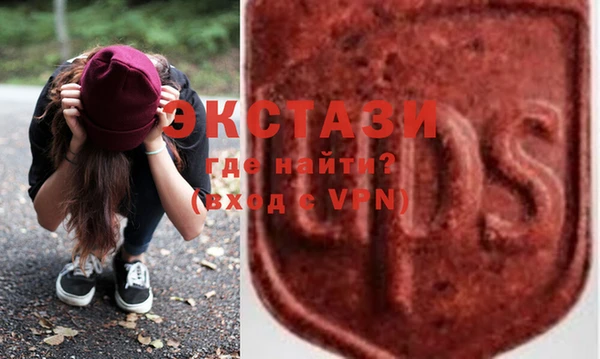 гашишное масло Киреевск