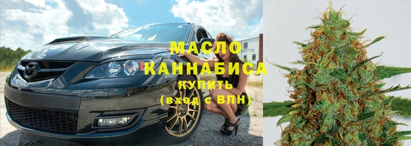 герыч Иноземцево