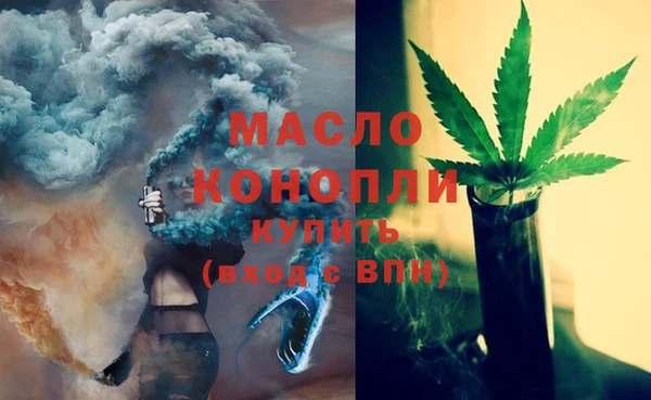 МДМА Козловка