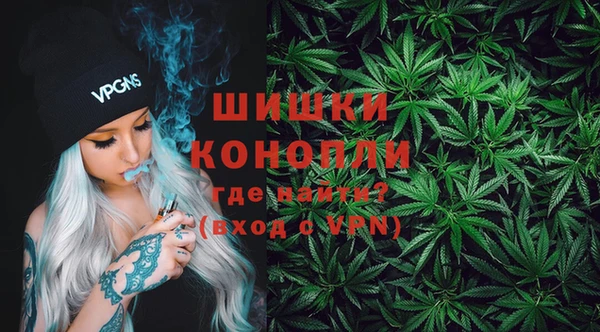 мдма Александровское