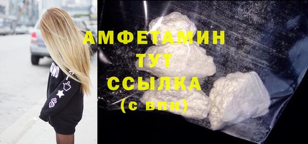 метадон Карталы
