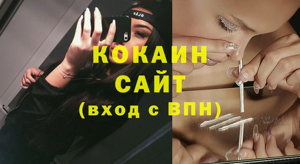 мдма Александровское