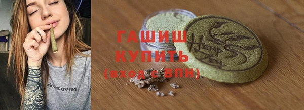 марки lsd Карпинск