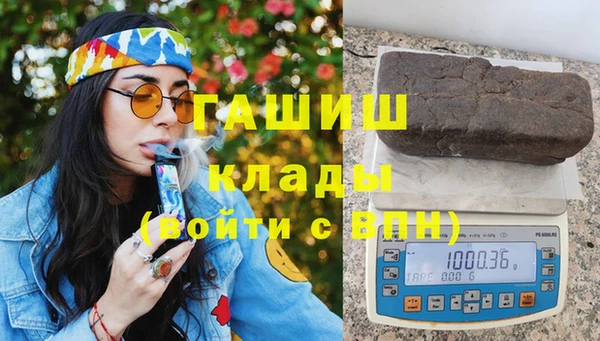 кристаллы Киренск