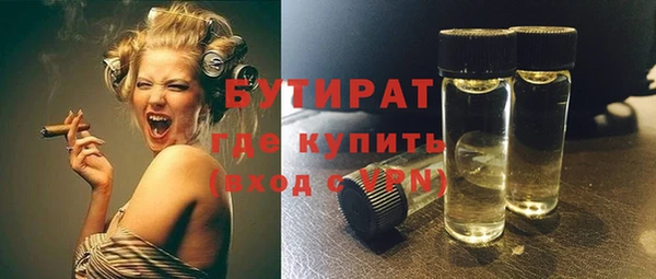 прущая мука Кущёвская