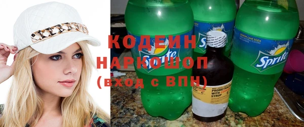 гашишное масло Киреевск