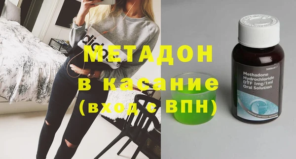 марки lsd Карпинск