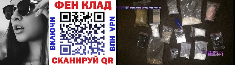 Купить закладки  Северобайкальск  Первитин Декстрометамфетамин 99.9% 